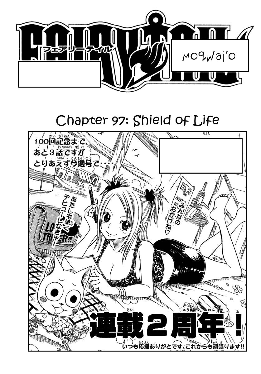 Fairy Tail Chapter 97 1